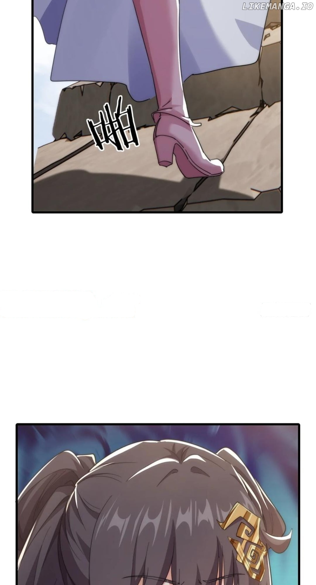 Please Slay The Demon! Young Master! Chapter 167 - page 18